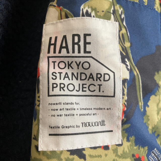 HARE(ハレ)のHARE TOKYO STANDARD PROJECT. アウター パーカー メンズのジャケット/アウター(マウンテンパーカー)の商品写真