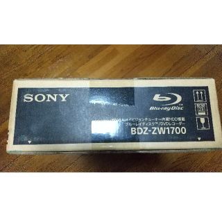 ソニー(SONY)の新品 未開封 BDZ-ZW1700(ブルーレイレコーダー)