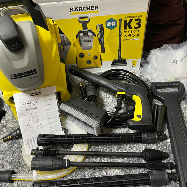 ケルヒャー K3 サイレントベランダ 東日本 ケルヒャー K3 サイレントベランダ 東日本