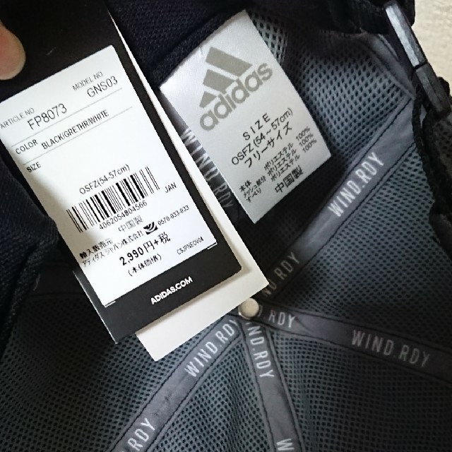 adidas(アディダス)の（新品）adidas   WIND.RDY ベースボール キャップ  レディースの帽子(キャップ)の商品写真