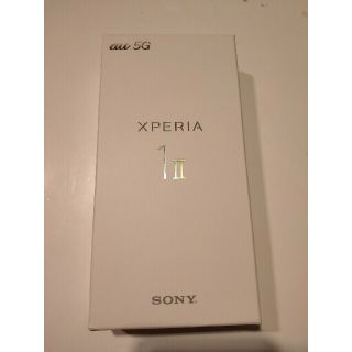 ソニー(SONY)のXperia 1 ii 国内版SIMフリー（au）美品(スマートフォン本体)