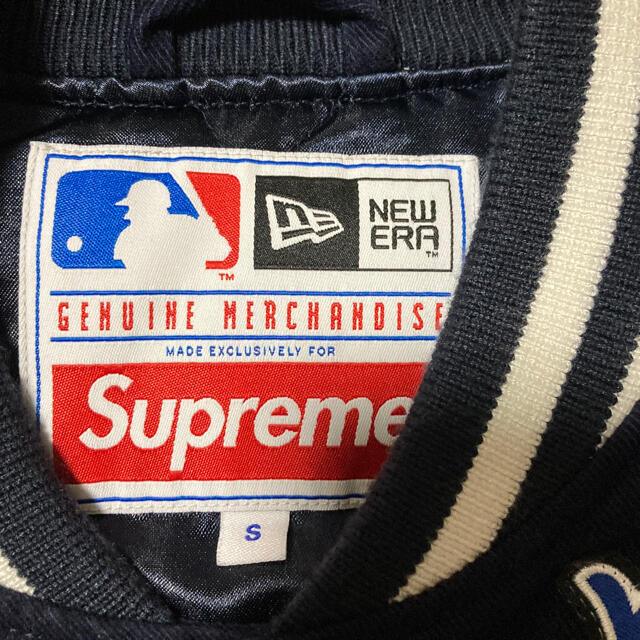 Supreme New Era MLB Varsity Jacket