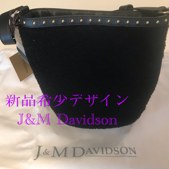 J&M DAVIDSON - 最終価格・今月まで！新品希少品J&M DAVIDSON レディースバッグ