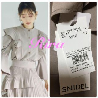 スナイデル(SNIDEL)の完売色🌷新品タグ付き🍀スナイデル フリルパワショルブラウス(シャツ/ブラウス(長袖/七分))