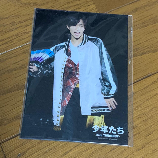 SixTONES 田中樹 少年たち ステフォ  エンタメ/ホビーのタレントグッズ(アイドルグッズ)の商品写真