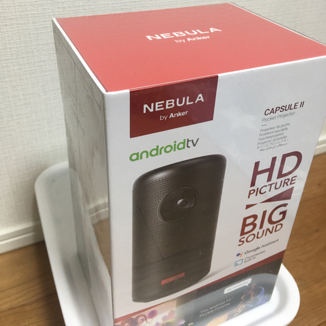 Anker Nebula Capsule II （新品未使用）