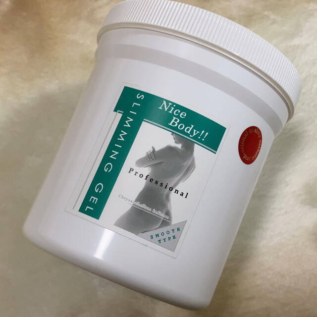 セルライティ 500g 再入荷 コスメ/美容 | bca.edu.gr
