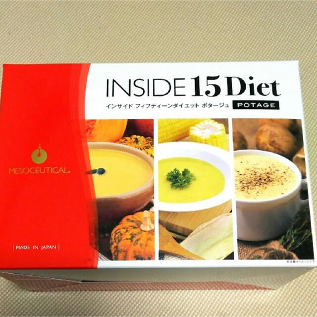 メソシューティカル インサイド フィフティーン ポタージュ コスメ/美容のダイエット(ダイエット食品)の商品写真