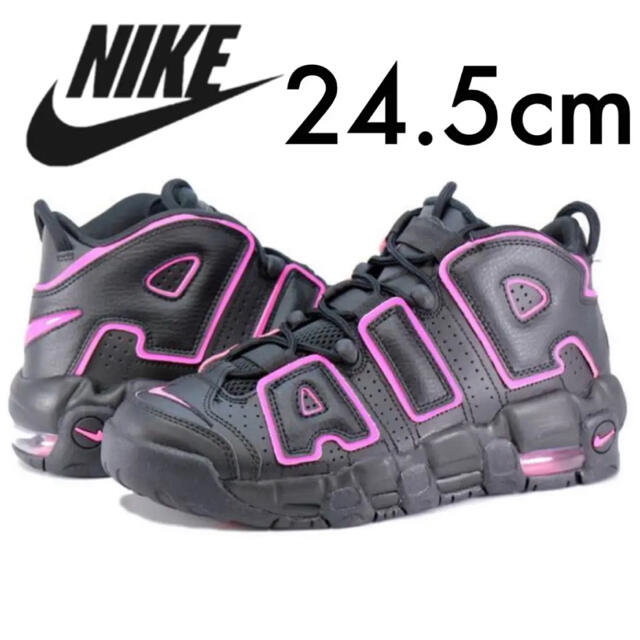 nike air max uptempo black pink