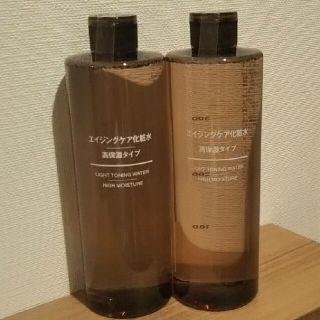 ムジルシリョウヒン(MUJI (無印良品))の◆新品未開封◆無印良品エイジングケア 化粧水高保湿タイプ／400ml／２本セット(化粧水/ローション)