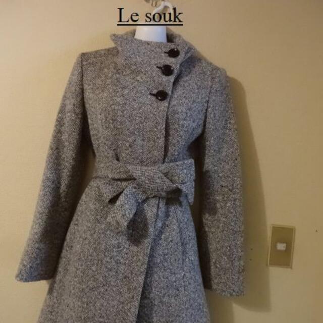 Le souk(ルスーク)のLe soukルスーク♡毛配合シルバーラメツイードコート レディースのジャケット/アウター(ロングコート)の商品写真