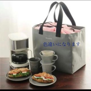 アフタヌーンティー(AfternoonTea)の再値下げ☆新品☆中身抜き取り無　アフタヌーンティー福袋2021☆コーヒーセット(食器)