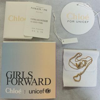 クロエ(Chloe)の値下げしました！【美品】クロエ　ネックレス(ネックレス)