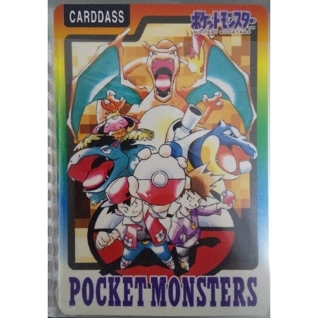 BANDAI(バンダイ)の【値下げ】ポケモンカードダス No000、No151（ミュウ）、CARDDASS エンタメ/ホビーのアニメグッズ(カード)の商品写真