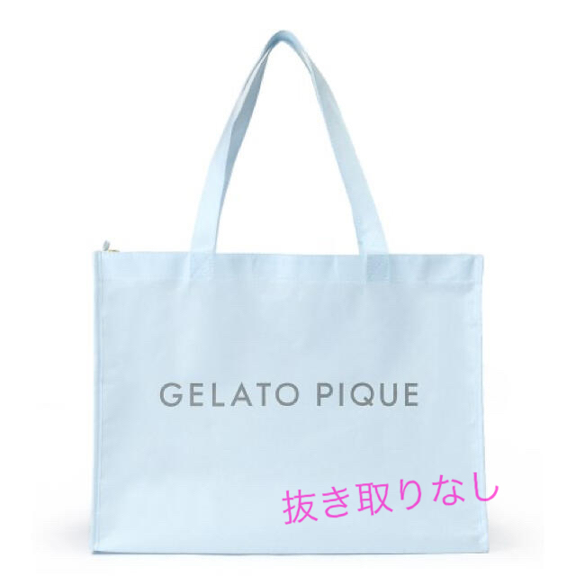 gelato pique(ジェラートピケ)のgelato pique ジェラートピケ  福袋　2021 レディースのルームウェア/パジャマ(ルームウェア)の商品写真