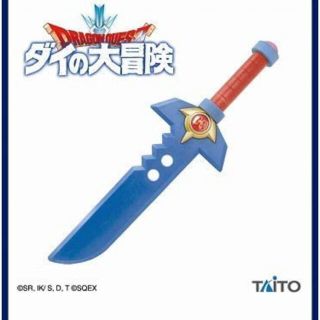 スクウェアエニックス(SQUARE ENIX)のレオ様予約品　ダイの大冒険　パプニカのナイフ(アニメ/ゲーム)