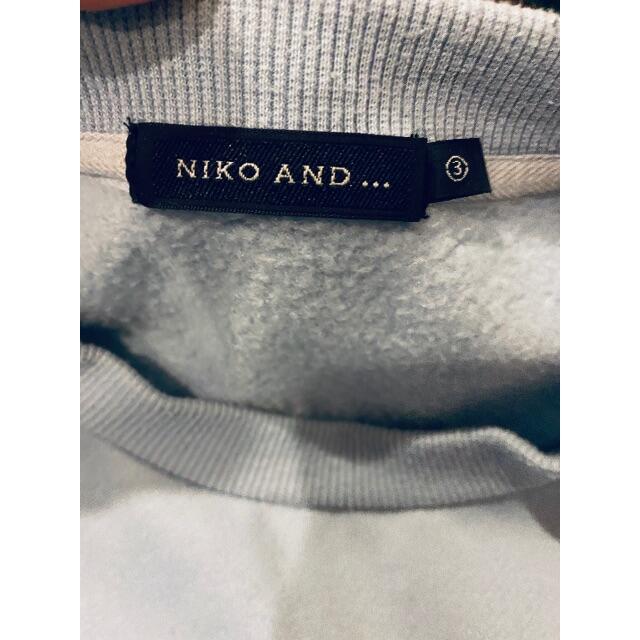 niko and...(ニコアンド)のNiko And... Sweatshirt メンズのトップス(スウェット)の商品写真