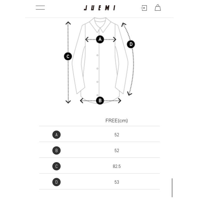 juemi モスクシャツ　ネイビー レディースのトップス(シャツ/ブラウス(長袖/七分))の商品写真