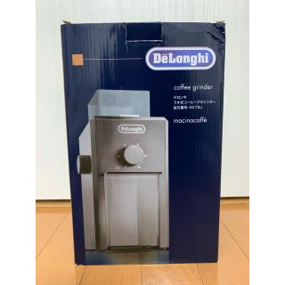 デロンギ(DeLonghi)のデロンギ　うす式コーヒーグラインダー(電動式コーヒーミル)