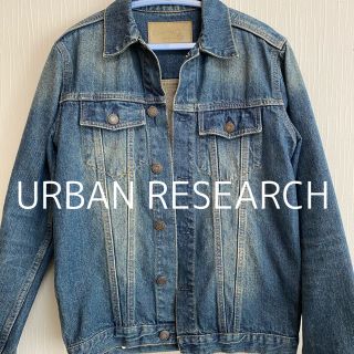 アーバンリサーチ(URBAN RESEARCH)の[1月末までこの値段!!]【送込】デニムジャケット　メンズファッション(Gジャン/デニムジャケット)