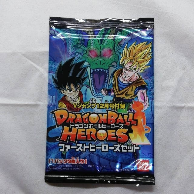 ドラゴンボール 最安値☺️ 専用