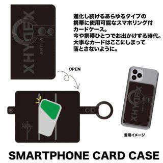 L'Arc～en～Cielのフリマアイテム一覧