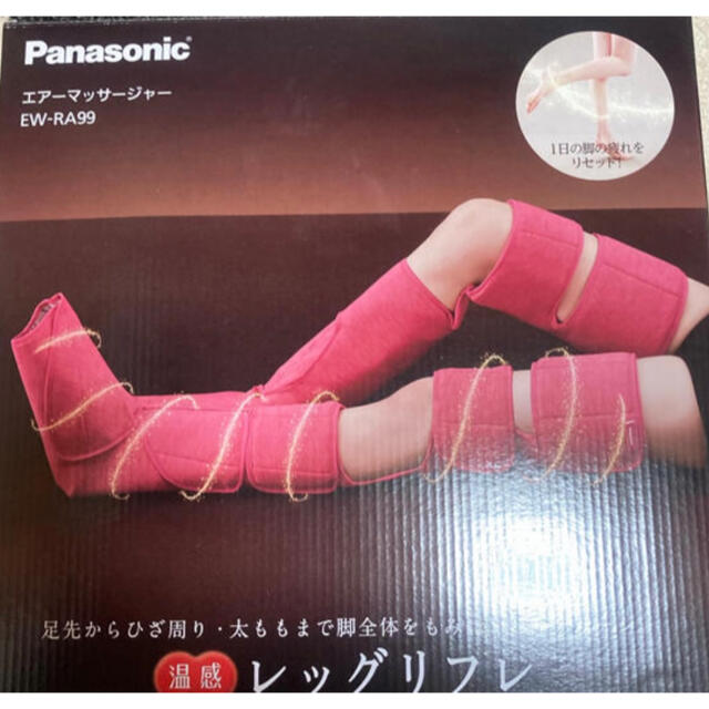 Panasonic(パナソニック)のBarbie様専用 コスメ/美容のボディケア(ボディマッサージグッズ)の商品写真
