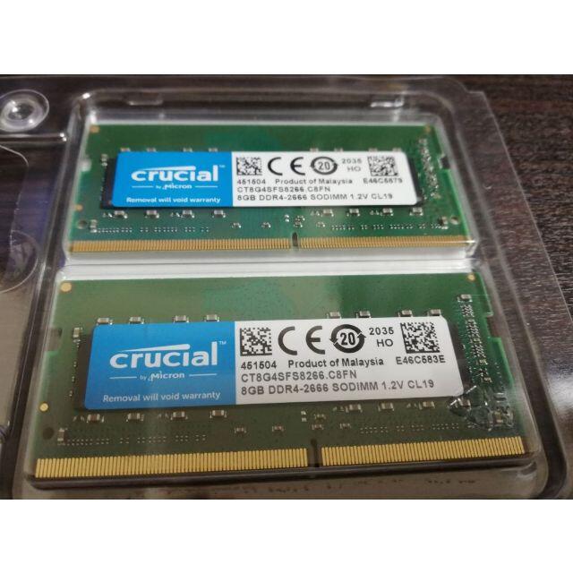 【新品】内蔵メモリ 8GBx2枚 DDR4-2666 SODIMM