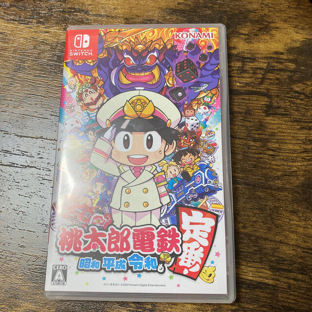 ゲームソフトゲーム機本体桃太郎電鉄 ～昭和 平成 令和も定番！～ Switch