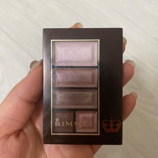 リンメル(RIMMEL)のリンメルアイシャドウ(アイシャドウ)