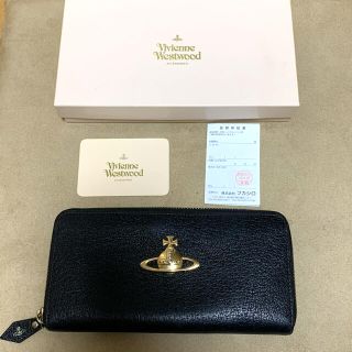 ヴィヴィアンウエストウッド(Vivienne Westwood)のviviennewestwood★エグゼクティブラウンドファスナー長財布ブラック(財布)