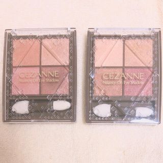 セザンヌケショウヒン(CEZANNE（セザンヌ化粧品）)の【USED バラ売り不可】セザンヌ ニュアンスオンアイシャドウ 01、03セット(アイシャドウ)