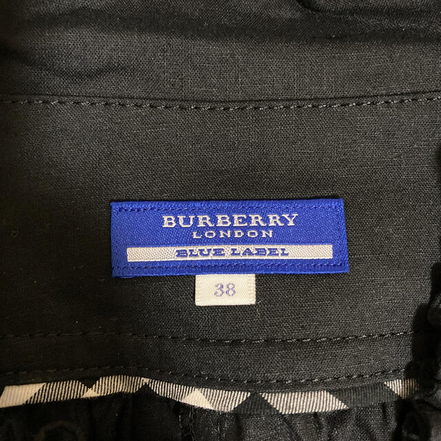 BURBERRY BLUE LABEL(バーバリーブルーレーベル)のBURBERRY BLUE LABEL  オールインワン レディースのパンツ(オールインワン)の商品写真