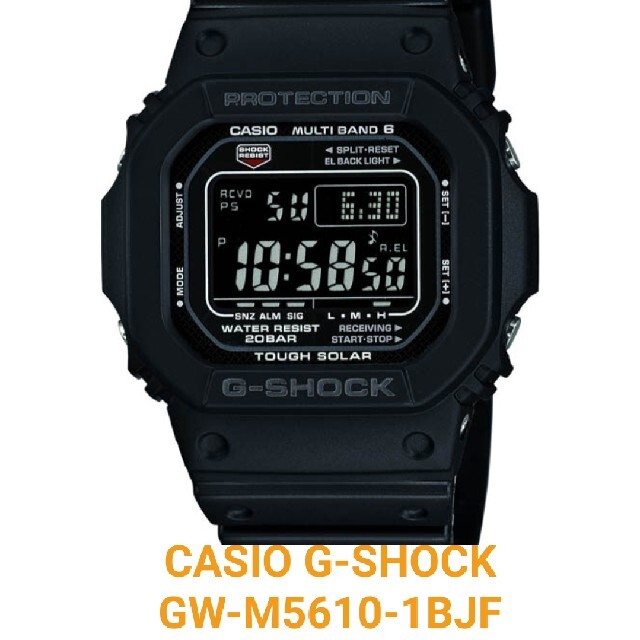 CASIO G-SHOCKGW-M5610-1BJF