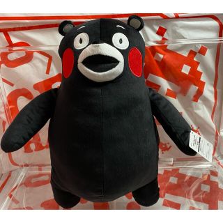 48ページ目 くまの通販 000点以上 エンタメ ホビー お得な新品 中古 未使用品のフリマならラクマ 48ページ目 くまの通販 000点以上 エンタメ ホビー お得な新品 中古 未使用品のフリマならラクマ