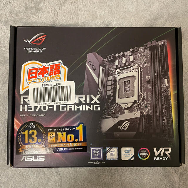 美品　ASUS H370-I GAMING Mini-ITX