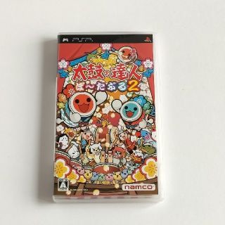 バンダイナムコエンターテインメント(BANDAI NAMCO Entertainment)のPSP 太鼓の達人ぽ〜たぶる 2(携帯用ゲームソフト)