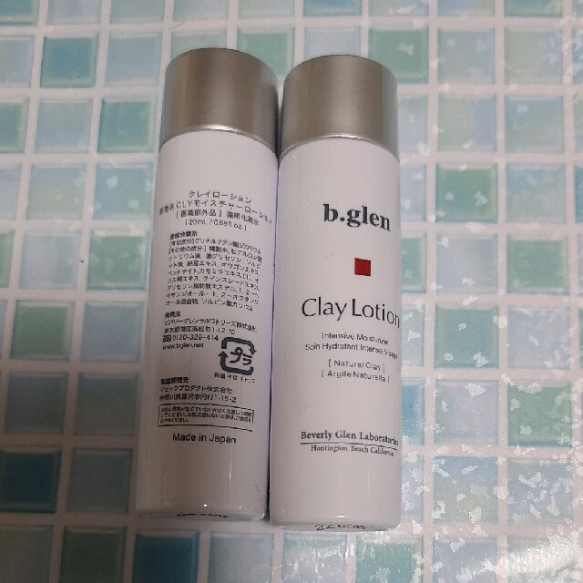 b.glen(ビーグレン)のb.glen クレイローション 20ml×2 コスメ/美容のスキンケア/基礎化粧品(化粧水/ローション)の商品写真