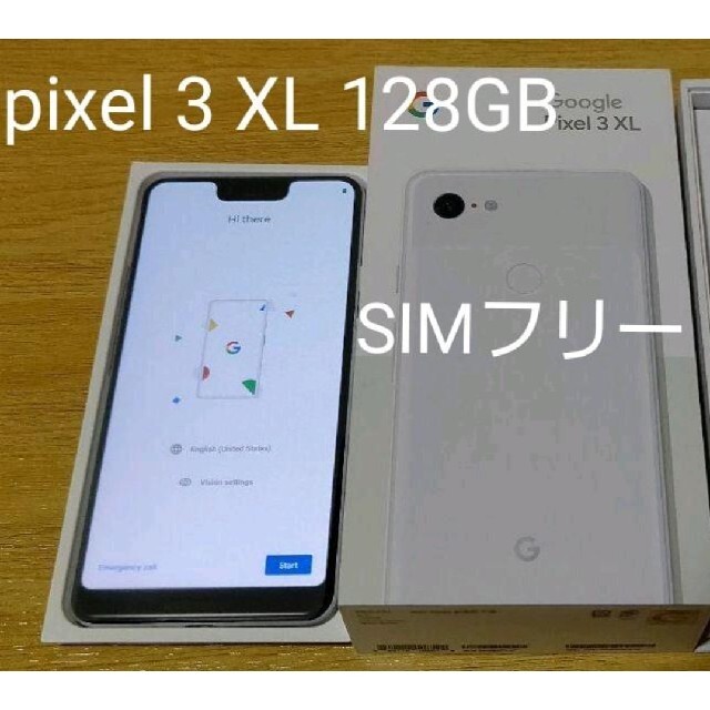 Google Pixel(グーグルピクセル)のGoogle pixel 3 XL 128GB スマホ/家電/カメラのスマートフォン/携帯電話(スマートフォン本体)の商品写真