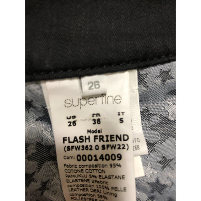 【美品・値引中】superfine レザー切替 スキニー パンツ 3