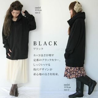 ビームス(BEAMS)のOsharewalker n'Or label ハイネック ジップ パーカー(パーカー)