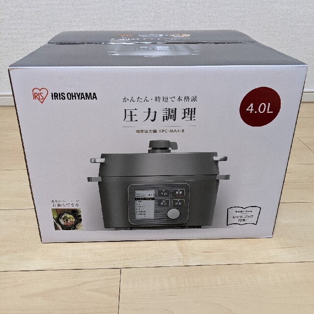 電気圧力鍋 アイリスオーヤマ 4l KPC-MA4-B　新品未開封品