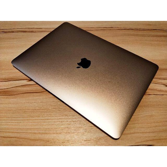Mac (Apple)(マック)のMacBookAir M1chip 13int 8G SSD256G ゴールド スマホ/家電/カメラのPC/タブレット(ノートPC)の商品写真