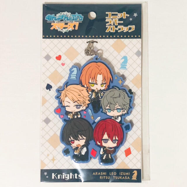 新品 あんスタ Knights ユニットラバーストラップ ラバストの通販 By S Shop ラクマ