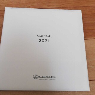 トヨタ(トヨタ)のLEXUS  レクサス 2021 卓上カレンダー(カレンダー/スケジュール)