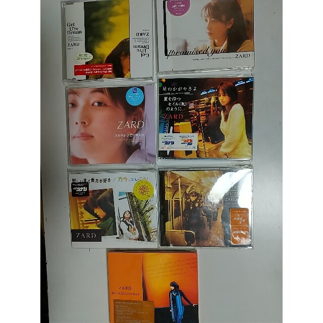 ZARD CD ７枚セット