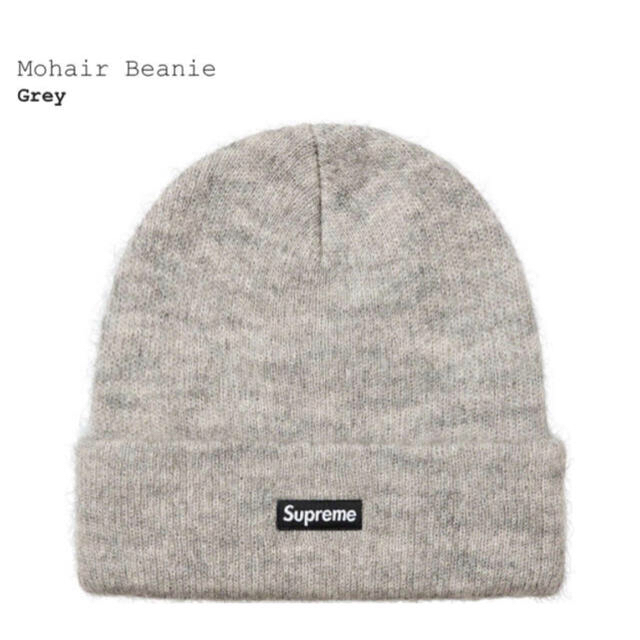 Supreme Mohair Beanie モヘア ビーニー ヘザー グレー