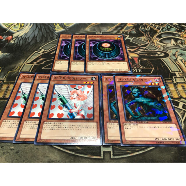 遊戯王 遊戯王 お注射天使リリー メタモルポット ドッペルゲンガー まとめ売りの通販 By ジェイソン S Shop ユウギオウならラクマ 遊戯王 遊戯王 お注射天使リリー メタモルポット ドッペルゲンガー まとめ売りの通販 By ジェイソン S Shop ユウギオウならラクマ