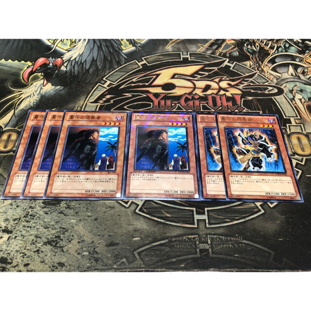 遊戯王 遊戯王 墓守の偵察者 墓守の召喚師 6枚セットの通販 By ジェイソン S Shop ユウギオウならラクマ 遊戯王 遊戯王 墓守の偵察者 墓守の召喚師 6枚セットの通販 By ジェイソン S Shop ユウギオウならラクマ