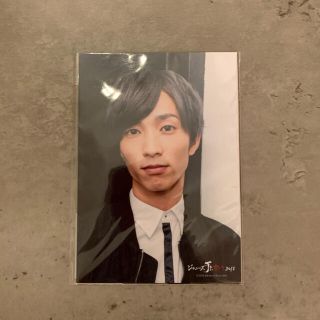 ジャニーズ(Johnny's)のSixTONES田中樹 フォトセット ジャニーズJr.祭り2018(アイドルグッズ)